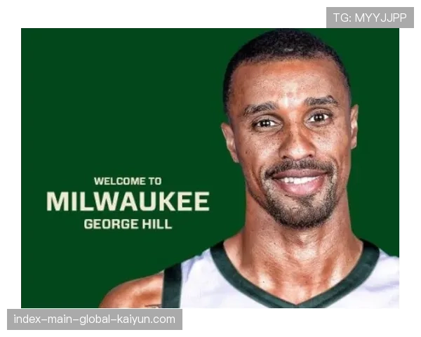 普里查德连续三场替补25+ 绿军板凳深度优势明显